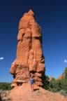 Kodak State Park (167kb)